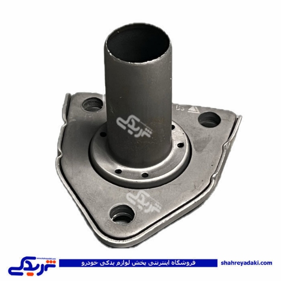 قیفی گیربکس پژو 405 دنا قطعه 9000682500