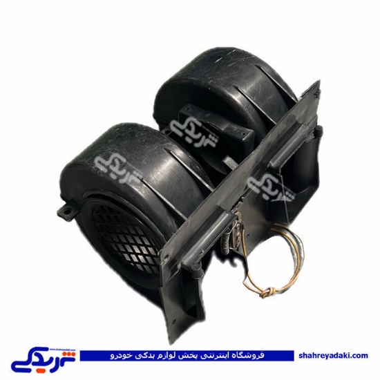 پوسته حلزونی بخاری پیکان 9000717645