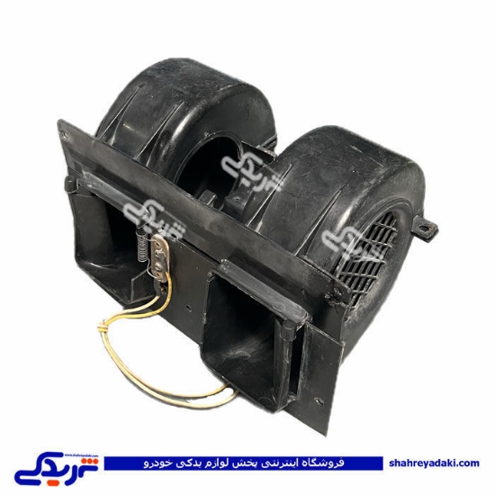 پوسته حلزونی بخاری پیکان 9000717645