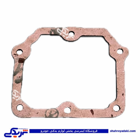 واشر کاربرات 6 سوراخه ( پیاله کاربرات ) پیکان 9000719090