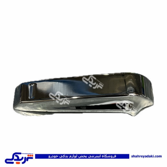 گوشه سپر استیل وانت عطار یدک 9000723047