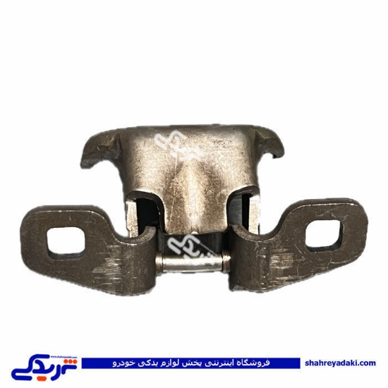 لولای درب جلو راست تیبا 9000800789