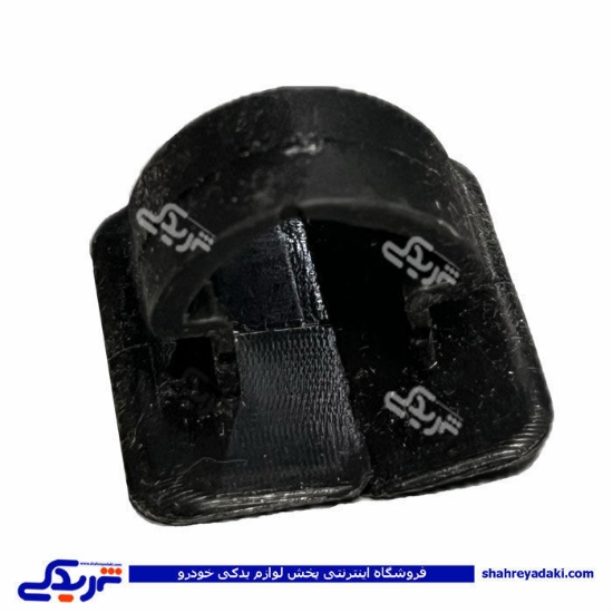 خار نمدی پژو 206 و رانا 9000803761