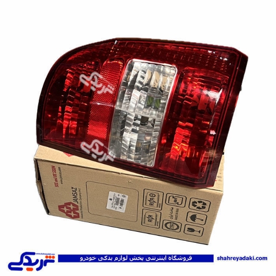 چراغ خطر پراید وانت 151 راست جمع ساز 9000829090