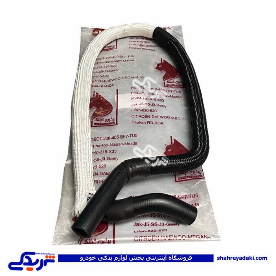 شیلنگ هیدرولیک فشار ضعیف TU5 پژو 405 R2 مخزن به پمپ 9000871600