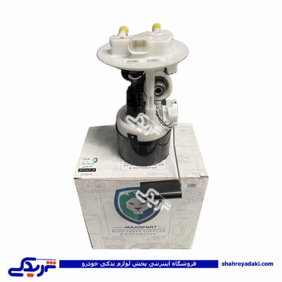 پمپ بنزین کامل تیبا باک پلیمری مادپارت 33060802004