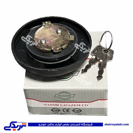 درب باک بزرگ پیکان مشکی نصیری PE3055