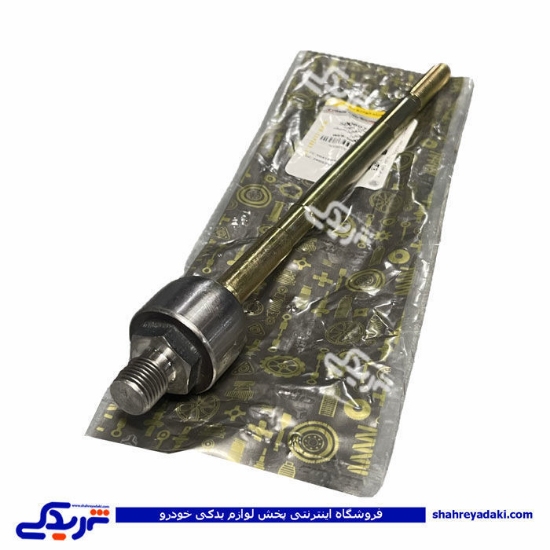 قرقری فرمان پراید ( بازوئی ) سی پارت 500607CS3