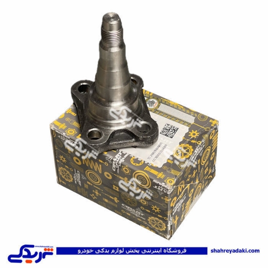 محور (توپی) چرخ عقب جدید پراید سایپایدک 502551PSC
