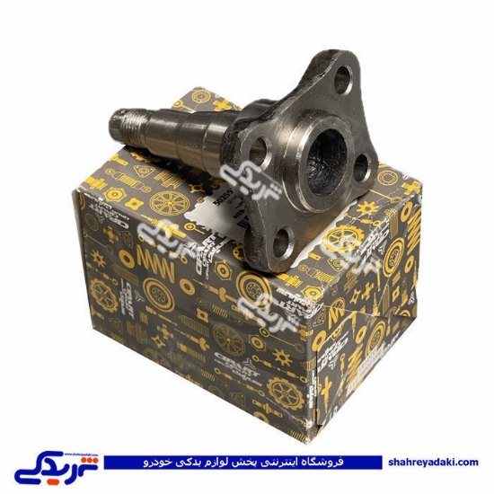 محور (توپی) چرخ عقب جدید پراید سایپایدک 502551PSC