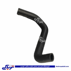 شیلنگ بخاری کج پراید سی پارت 504256CS1