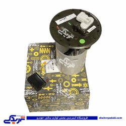 پمپ بنزین کامل پراید با درجه داخل یورو 4 سی پارت CNG 510327CI1