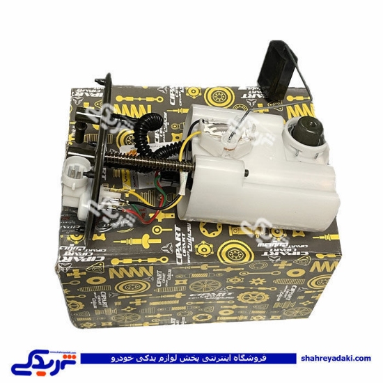 پمپ بنزین کامل پراید با درجه داخل یورو 4 سی پارت CNG 510327CI1