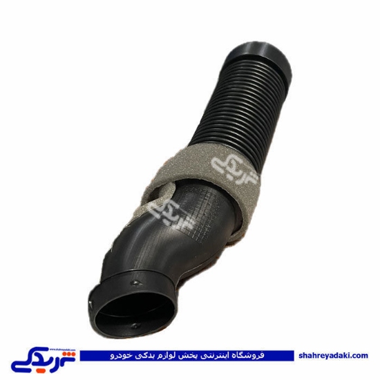 خرطومی دریچه هوا پراید چپ سایپایدک 560121P05