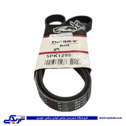 تسمه دینام هیدرولیک پژو 405 TU5 1253 پاورگریپ 9000242913