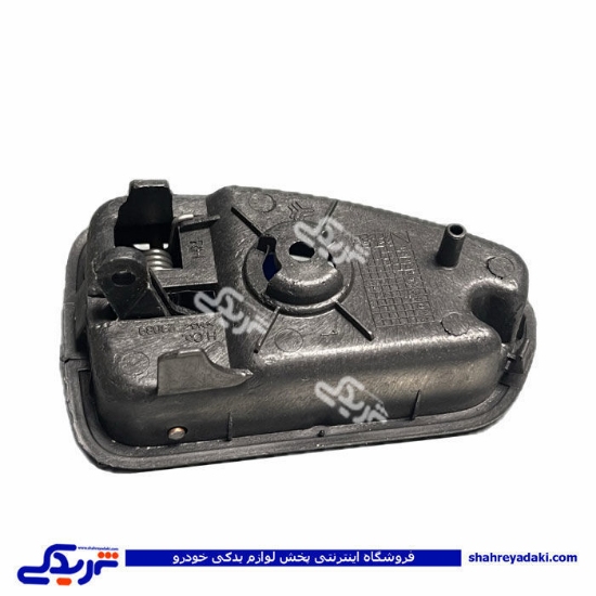 دستگیره درب بازکن داخلی پراید راست 131و132 مشکی 9000570892