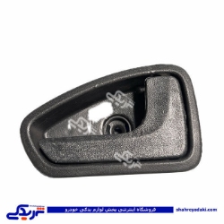 دستگیره درب بازکن داخلی پراید راست 131و132 مشکی 9000570892