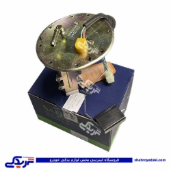 پمپ بنزین کامل پراید با درجه داخل 4 فیش سنجش 9000785400