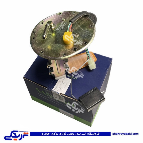 پمپ بنزین کامل پراید با درجه داخل 4 فیش سنجش 9000785400