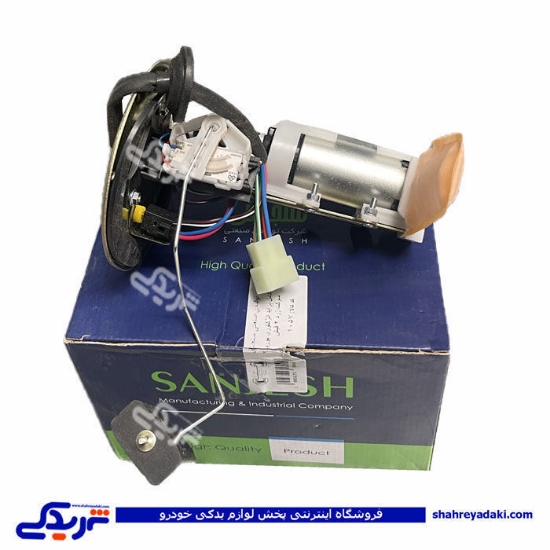 پمپ بنزین کامل پراید با درجه داخل 4 فیش سنجش 9000785400