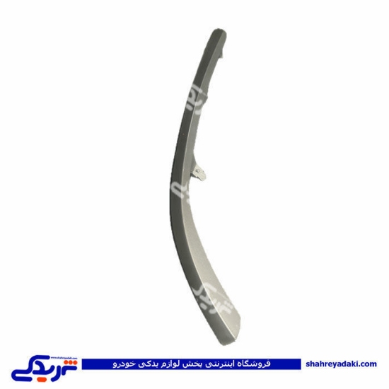 ابروئی چراغ پژو پارس جلو چپ نقره ای 9000803488