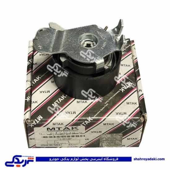 بلبرینگ تسمه تایم متحرک زانتیا ELX ساعتی 1800 MATAK