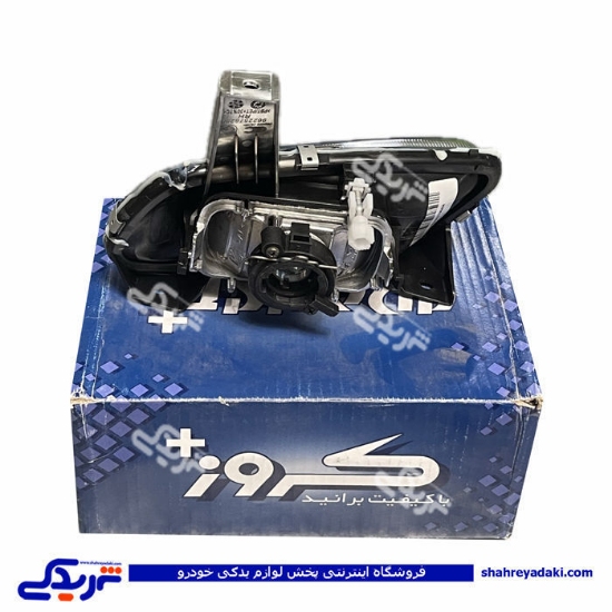 مه شکن ( پرژکتور ) جلو راست کروز 9000853700