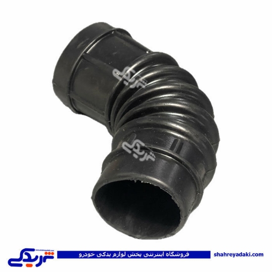 تصویر  خرطومی هواکش رزوناتور پژو 206 تیپ 5 9000871456