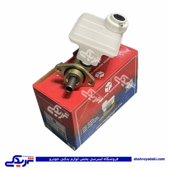 پمپ کلاچ پیکان 2 مداره بالا ارتشی مستر موتور 9000915112