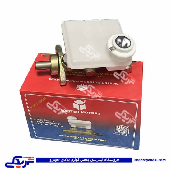 پمپ کلاچ پیکان 2 مداره بالا ارتشی مستر موتور 9000915112