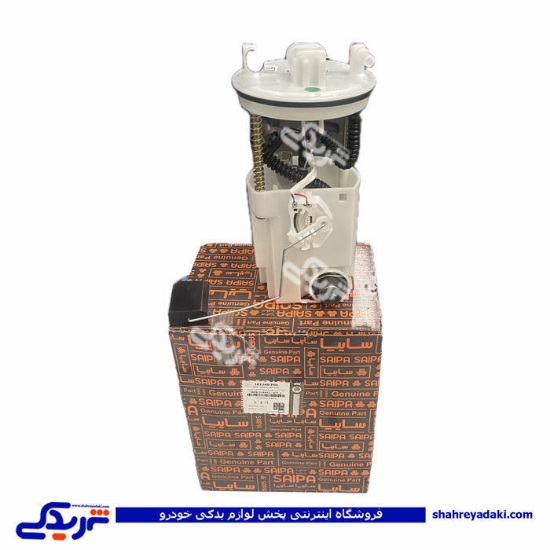 پمپ بنزین تیبا سرپلیمری تک سوز چپ گرد سایپایدک