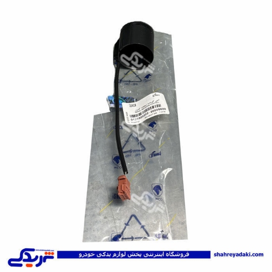 پژو آنتن گیرنده ریموت 206 ایساکو 0120300302