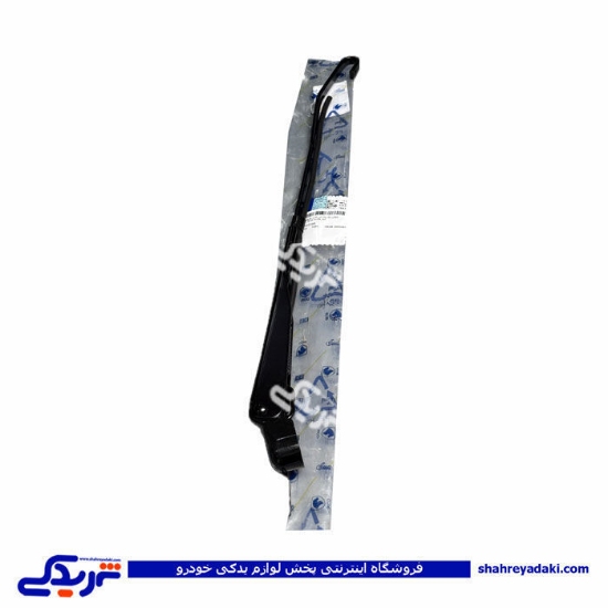 پژو پایه برف پاکن 405 ایساکو با شیلنگ و خار راست 200102304