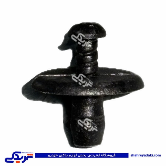 محکم کننده سینی محافظ باک پژو 405 ایساکو 0250105899