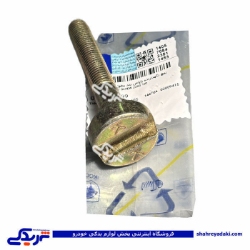 پیچ نگهدارنده زاپاس بند پژو 405 و 206 ایساکو 0401600499