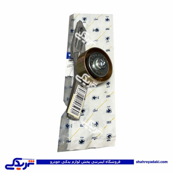 پایه تسمه سفتکن آلترناتور پژو TU5 ایساکو 1160103499
