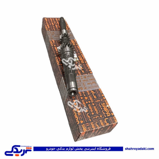 شفت کوتاه ورودی اولیه تیبا سایپایدک 104649P13