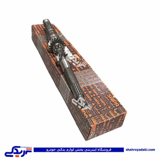 شفت کوتاه ورودی اولیه تیبا سایپایدک 104649P13