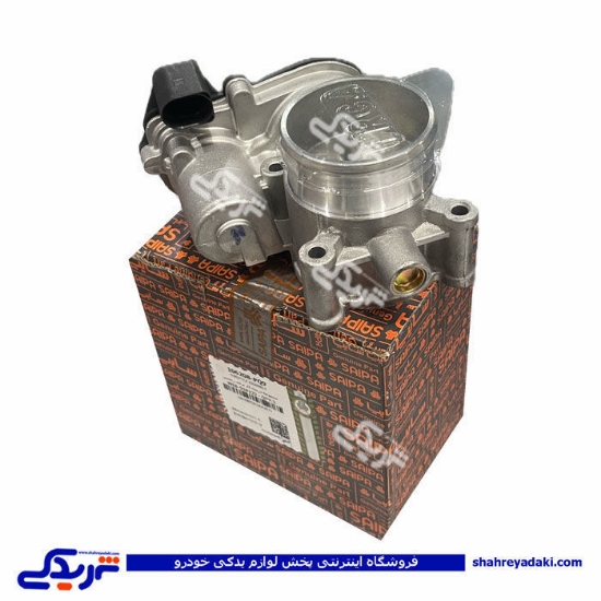 دریچه گاز کامل تیبا برقی زیمنس سایپایدک 106208PQ9