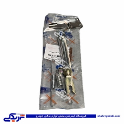 ریگلاژ چرخ عقب پژو سمند راست دیناپارت 1406015