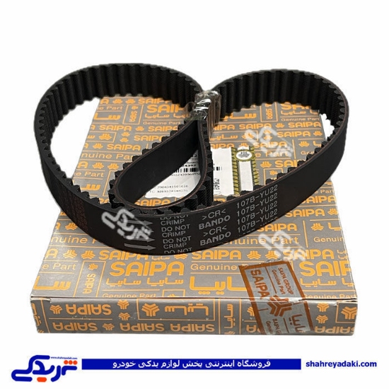 تسمه تایم پراید یورو 4 و تیبا جدید سایپایدک 5022426