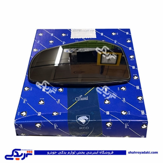 شیشه آینه چپ دنا پلاس ایساکو 1070107899
