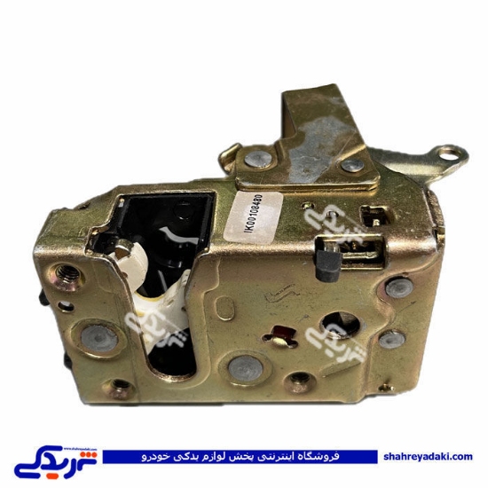 دنا قفل داخل درب عقب راست ايساکو 1360115199