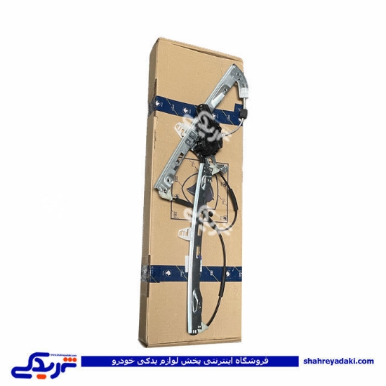 دستگاه شیشه بالابر 206 برقی جلو چپ ایساکو 2170100299
