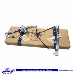 دستگاه شیشه بالابر 206 برقی جلو چپ ایساکو 2170100299