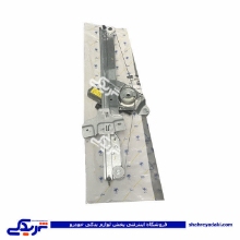 دستگاه شیشه بالابر برقی ال 90 راست ایساکو L90 2170109101