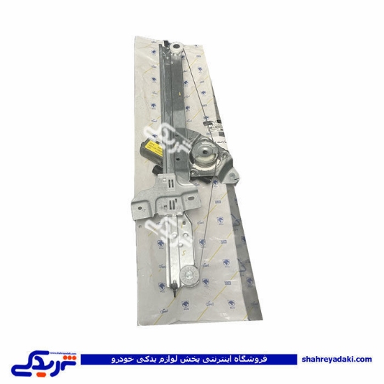 دستگاه شیشه بالابر برقی ال 90 راست ایساکو L90 2170109101