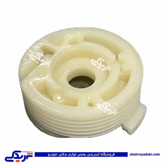 چرخ دنده ( قرقره ) شیشه بالابر راست پراید طرح قدیم 9000570978