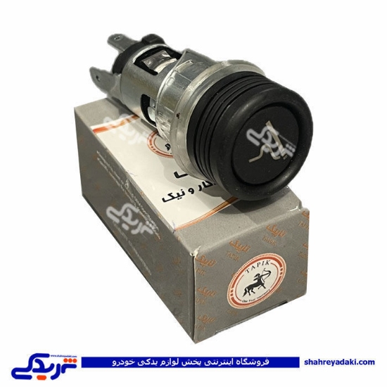 فندک تیبا کامل 9000601947