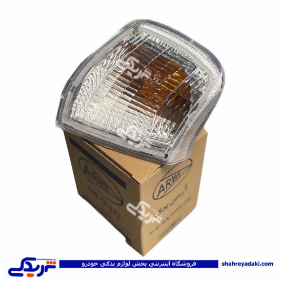 چراغ راهنما پارک 405 جلو راست حبابدار 9000825222